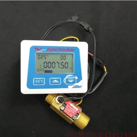 G1/2 flow sensor Digital display Flow gauge Flowmeter totameter Electronic water meter Temperature time ► Photo 1/5