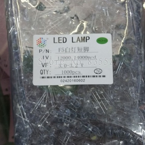 1000pcs / lot white 5mm round LED lamp beads white super bright LED Light-emitting diodes (high quality leds) ► Photo 1/3