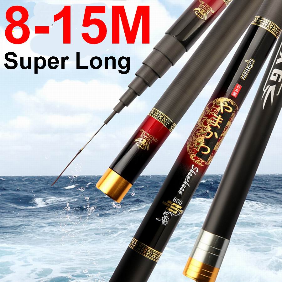 Telescopic Fishing Rod 8/9/10/11/12/13m Feeder Rod Ultralong Carbon Fishing Rod 