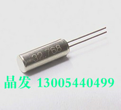 10pcs Tuning fork type columnar crystal 308 cylindrical crystal oscillator 32768 3*8 12.5PF 10PPM resonator ► Photo 1/1