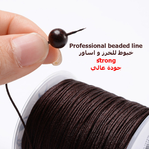 Nylon Tasbih beads Thread line Strong High Quality Hard to Break Handmade Thread ► Photo 1/6