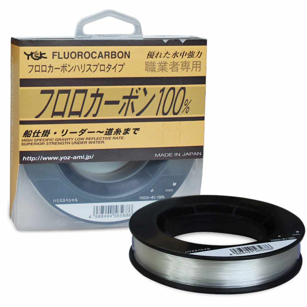 SeaKnight 50M 100M 100% Japan Material 3-100LB Fluorocarbon Fishing Lines  Carbon Fiber Leader Fly Line Fast Sinking Carp Fishing