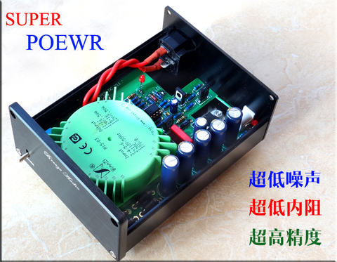 15W / 25W audio Linear Power Supply Regulated power supply Refer to STUDER900 5V/6V/7V/9V/12V/15V/24V ► Photo 1/6