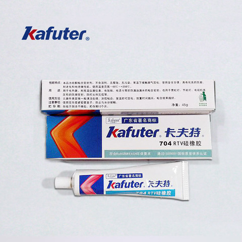 Free shipping 10pcs/lot 45g Kafuter Silicone Industrial Adhesive 704 RTV Silicone Rubber White Glue ► Photo 1/3