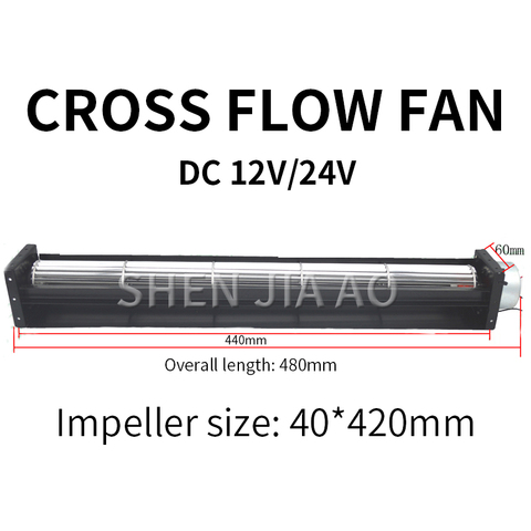 STF40420 multi-purpose cross flow fan DC12V 24V cross flow fan air curtain machine treadmill dedicated cooling fan ► Photo 1/6