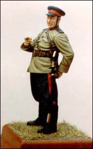 1:35  Soviet officer, a ► Photo 1/1