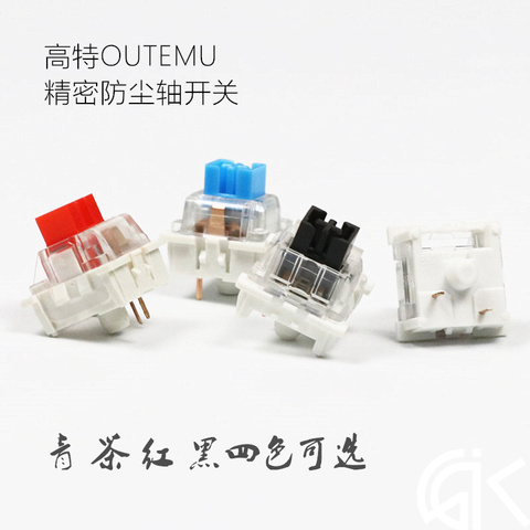 10pcs/pack OUTEMU dust-proof switch OUTEMU mechanical keyboard shaft ciy black blue brown red shaft ► Photo 1/5