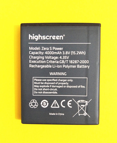 AZK New 4000mAh Replacement Battery for Highscreen Zera S Power Mobile Phone battery 3.8V ► Photo 1/6