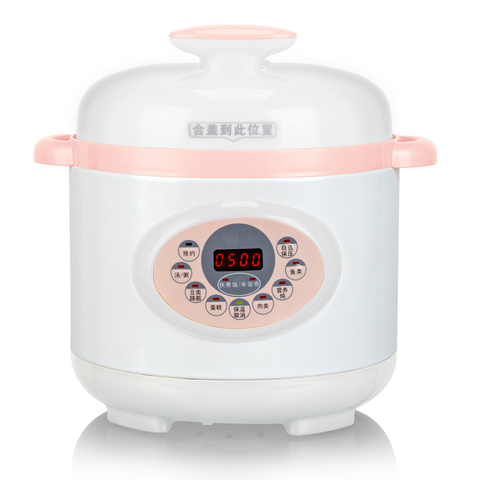 DMWD 2L Electric Pressure Cooker 220V 7 Menu Smart Automatic Braise /Boiling/Stewing Pot Cake Maker 24H Heat Preservation ► Photo 1/1