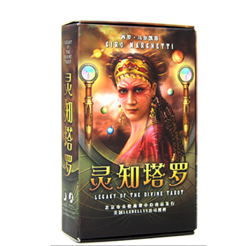 Divine Tarot Cards Divination Cards Game  Chinese Version For Family/Friends 12*7cm Cards ► Photo 1/4