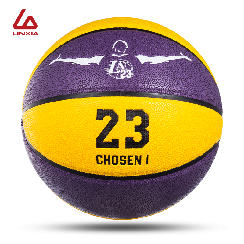 Kuangmi Basketball High Quality PU Ball Size 7/6  Training Ball Outdoor & Indoor 