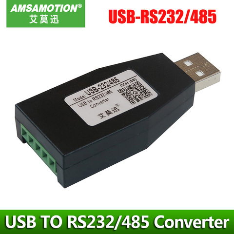 USB TO 232/485 USB Serial Communication module Industrial Grade USB to RS232/RS485 Signal Converter ► Photo 1/6
