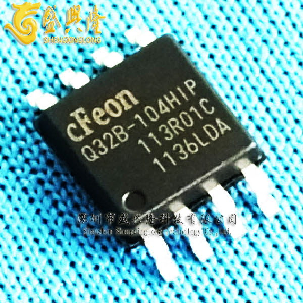 5 X Q32B-104HIP EN25Q32B-104HIP SOP8 Original Integrated Circuit new 