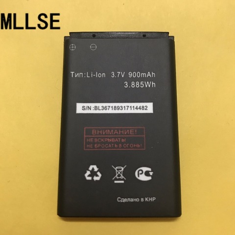 MLLSE BL3204 Battery For Fly DS115 BL3204  BL3801 BL4507 Mobile phone battery ► Photo 1/2