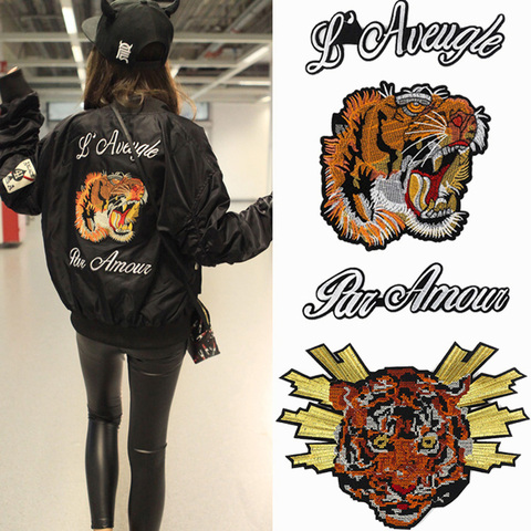 1 piece DIY Handmade Tiger Head Sequins Embroidered Reverse Collar Patch Applique Iron On Patches for T-Shirt Coat NL090 ► Photo 1/5