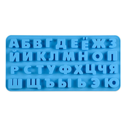 3D Russian Alphabet Silicone Mold Letters Chocolate Mold Cake Decorating Tools Tray Fondant Molds Jelly Cookies Baking Mould ► Photo 1/6