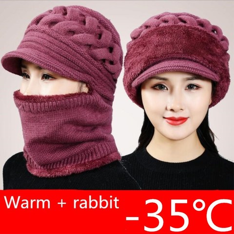 Winter Hats Skullies Beanies Mom Hat Beanies For Women Wool Scarf Caps Balaclava Mask Gorras Bonnet Twist stripes Knitted Hats ► Photo 1/6