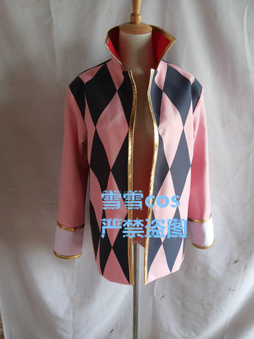 howl's Moving Castle Howl only Coat cosplay costume custom any size ► Photo 1/1