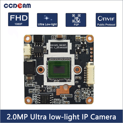 2MP IP Camera module ultra low light IMX307 STARVIS IP camera 2mp 1080P board ► Photo 1/6