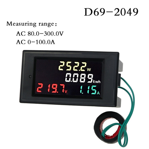  High quality d69-2049 hd color liquid crystal active power meter digital display ac voltmeter ammeter. ► Photo 1/1