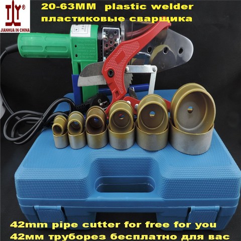 Full Automatic Heating 20-63mm Water Welder AC 220/110V 800W, Ppr Pipes Welding Machines  Plastic Welders PPR welder ► Photo 1/6