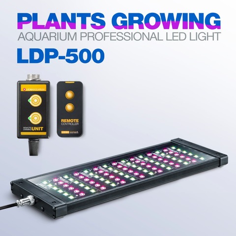 LICAH Fresh Water Aquarium Plant LED LIGHT LDP-500 Free Shpping ► Photo 1/1