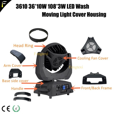 3610 36x10w 108x3w LED Wash Moving Head Plastic Painted Coating Cover Housing Case Replacement Part ► Photo 1/6