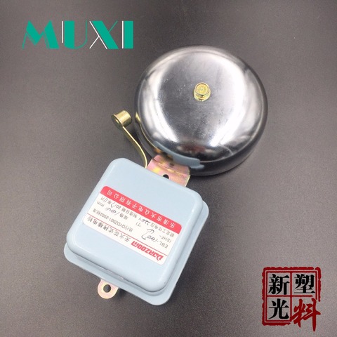 1pc Tradition electric bell 2.95 inch 220vac 12w 100DB Alarm Bell High Quality Door bell School Factory Bell ► Photo 1/6