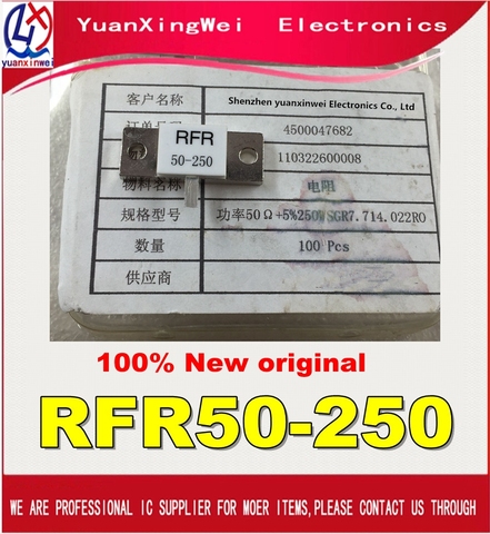 100% NEW High Frequency Resistance RFR50-250 RFR 50-250 RFR-50-250 50 Ohms 250W Dummy Load Resistor ► Photo 1/2
