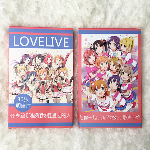 30 Sheets/Set Anime Love live Postcard/Greeting Card/Message Card/Birthday Letter Envelope Gift Card ► Photo 1/2