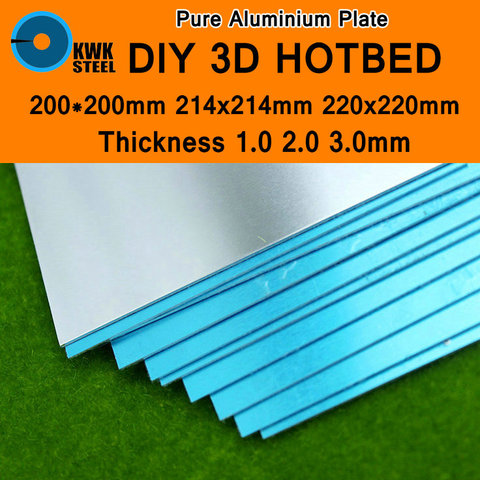 Aluminum Plate Sheet Board Pure AL Plates Frame for 3D Printer DIY Heated Bed Heatbed Hotbed 214x214mm 220x220mm 1mm 2mm 3mm ► Photo 1/6