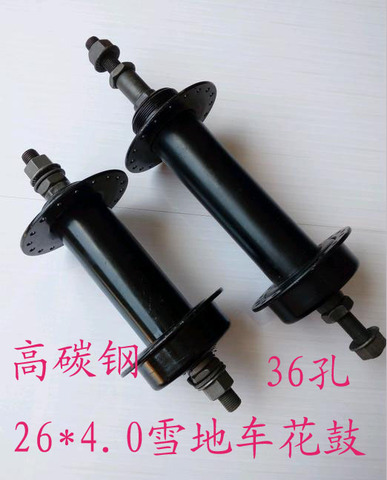 original famous brand 135mm*190mm Fat bike Beach/Snow bike 36 hole disc brake  bicycle hub ► Photo 1/1