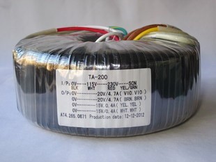 HIFivv audio copper enamel wire toroidal transformer power amplifier dedicated circular transformer 200w Output 26V15V ► Photo 1/1