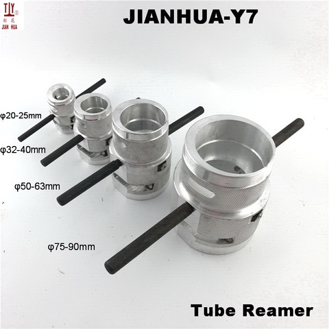 Free Shipping Plumbing Tools Pex 4pcs DN 20-25+32-40+50-63+75-90mm Hand Reamer Manual Stripper For Tube Pipes ► Photo 1/6