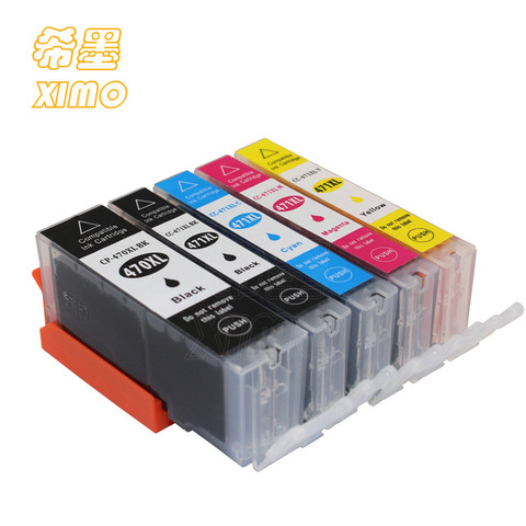 XIMO 5C  470 471 PGI-470 PGBK CLI-471 compatible ink cartridge full ink For canon PIXMA MG6840 MG9040 TS5040 TS6040 printer ► Photo 1/6