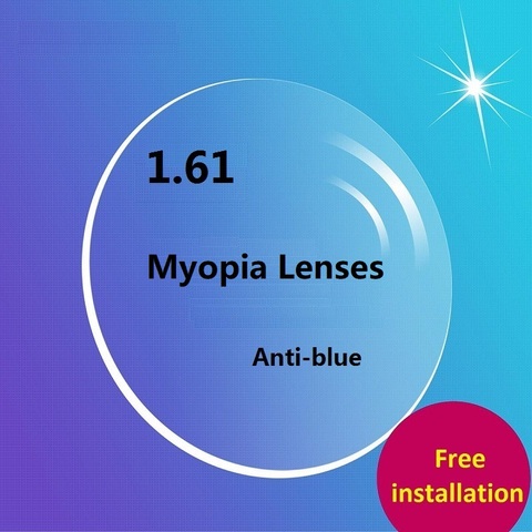 1.61 aspheric anti blue ray computer glasses myopia lenses Radiation protection wear-resistant coated optical lenses for eyes ► Photo 1/6
