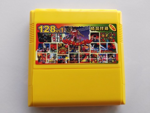60pin 8bit multigame card : 128X256KB IN 1 Cartridge ( Japan Version!! ) ► Photo 1/1