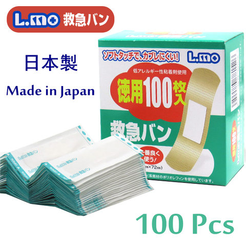 100Pcs Japan Count Waterproof Resistant Breathable Band-Aid Bandages Cute Cartoon Hemostasis Adhesive First Aid for Kids ► Photo 1/6