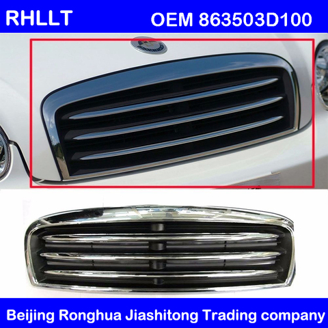 Genuine OEM 863503D100 Front Radiator Grill For Hyundai Sonata EF 2002-2005 ► Photo 1/1