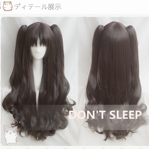 Game Fate/Stay Night Rin Tohsaka 80cm Long Curly Brown Ponytail Heat Resistant Hair Cosplay Costume Wig + Track + Wig Cap ► Photo 1/4