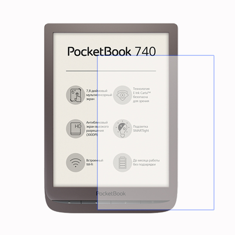 3PCS 7.8'' screen protector for pocketbook 740(pocketbook inkpad 3) ereader film(without retail package) ► Photo 1/1