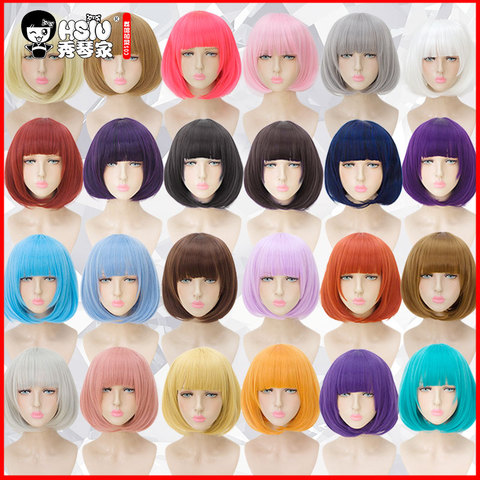 HSIU 35cm short bobo Wig Black white purple blue red yellow high temperature fiber Synthetic Wigs Costume Party Cosplay Wig ► Photo 1/6