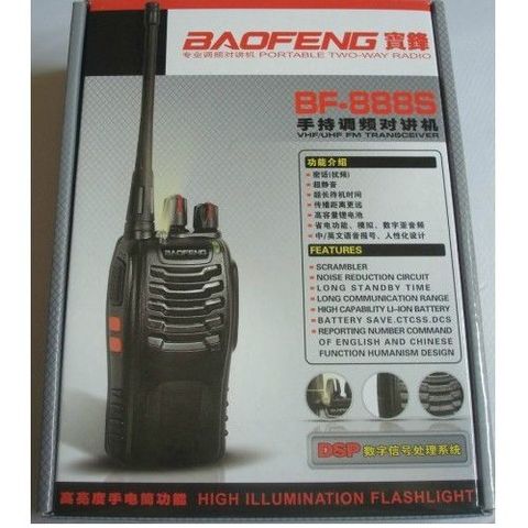 BaoFeng Digital BF-888S Two-Way Radios FM Transceiver Flashlight Walkie Talkies+earpiece+ RU stock ► Photo 1/1