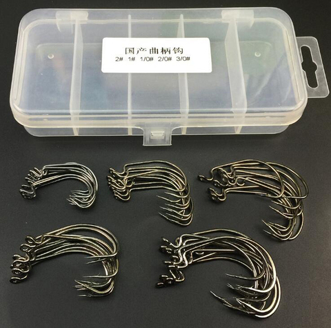 50pcs High Carbon Steel Crank Hooks Set 5 Size 1# 2# 1/0# 2/0# 3/0# Soft Bait  Fish Hook Fishhook with Storage Box Fishing Tackle - Price history & Review, AliExpress Seller - Tourcheers Fishing Tackle Store