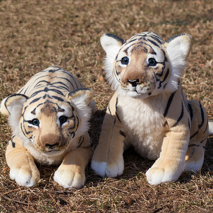 New Simulation Tiger Lion Leopard Stuffed & Plush Animals Cute Doll Child Birthday Gift Toys Soft Pillow Christmas ► Photo 1/5