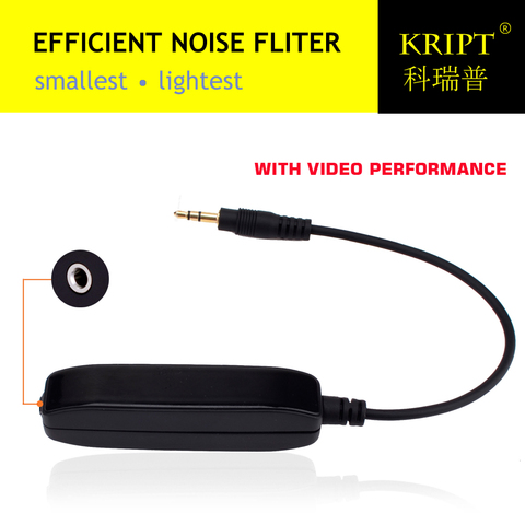 3.5mm Aux Audio Noise Filter Ground Loop Isolator Eliminate Car Electrical Noise ► Photo 1/4