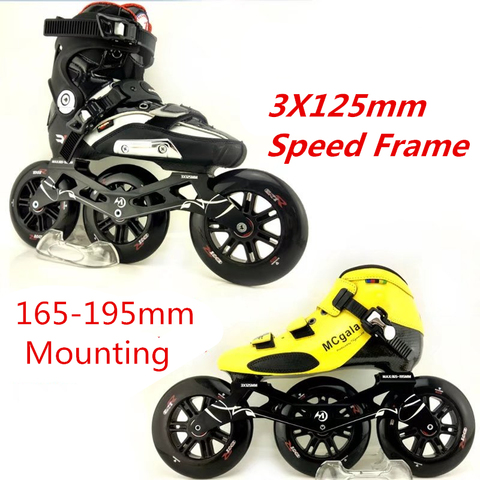 Inline Speed Skates Frame Wheel Bearing Combination for 3X125mm Skating base 125mm 85A Marathon Racing Rodas 165mm 195mm Mount ► Photo 1/6
