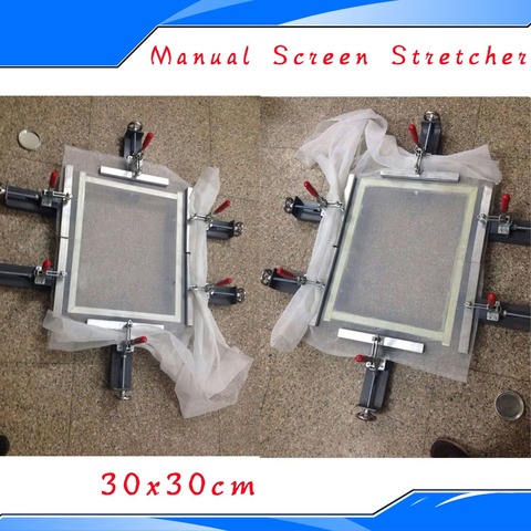 Screen Stretching Machine 4#, Manual Clamp/Chuck Stretcher, L300*W300mm, Manufacture screen printing plate,Cast Steel ► Photo 1/1