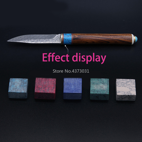1piece Artificial Turquoise DIY knife handle material For Damascus cutting tool septum 7 kinds color ► Photo 1/6