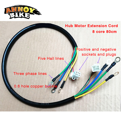8 Core 4/5/6 Square Extension Cord Copper Wire Bike Electric Motorcycle Brushless Motor line High Temperature Accessories ► Photo 1/4